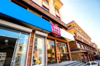 Kelaixuan Hotel (Daomi Post Station Branch, Changbaishan North Slope Distribution Center)