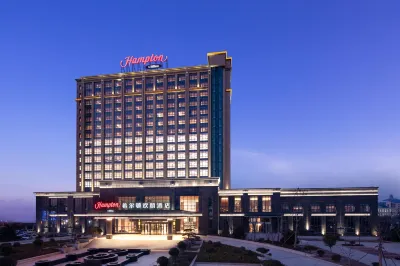 Hampton by Hilton Laiwu Hotels near Shandong University of Finance and Economics (Laiwu Campus)