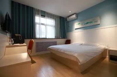 Fanke Hotel (Jinan Railway Station South Square Branch ) Hotels in Jinan Railway Station Area