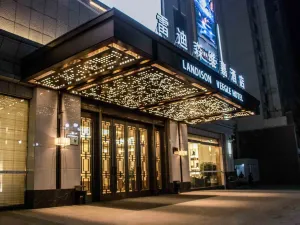 LANDISON VEEGLE HOTEL LONGXI