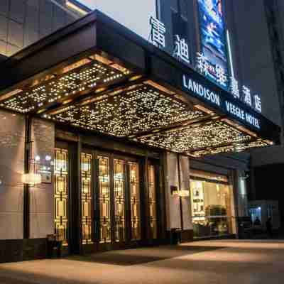 隴西雷迪森維嘉酒店 Hotel Exterior