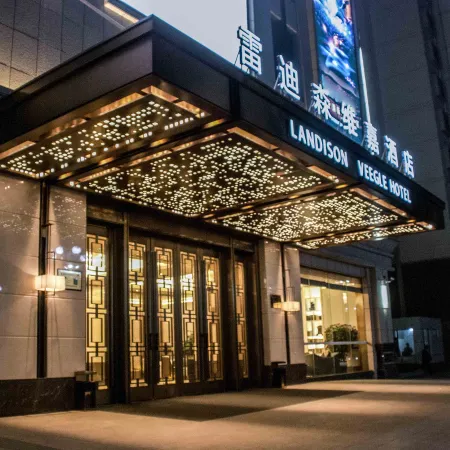 LANDISON VEEGLE HOTEL LONGXI Отели в г. Лунси