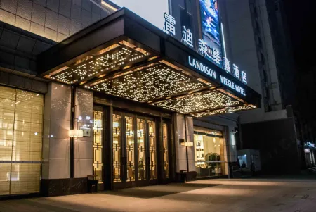 LANDISON VEEGLE HOTEL LONGXI Отели в г. Лунси