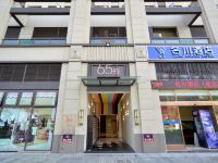 小格子公寓(重庆大学城北路店) - 其他