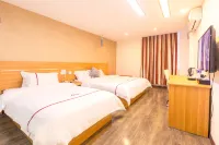 Baian Chain Hotel (Heyuan Railway Station)