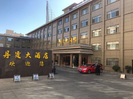 Danxia Business Hotel Отели рядом с достопримечательностью «Zhangye Buddha Temple»