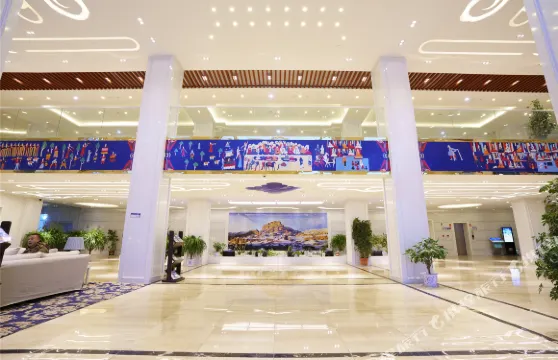 阿里象雄大酒店