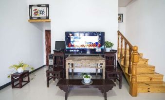 Huangshan Banshui Experience Homestay