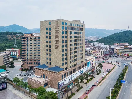 Jia Rong Hotel Отели рядом с достопримечательностью «Xiamen University - Jiahe College»