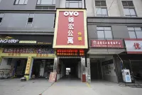 Fengcheng Jinhong Apartment - Pet friendly