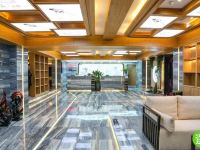 久逅空谷幽兰酒店(象山丹城步行街店) - 公共区域