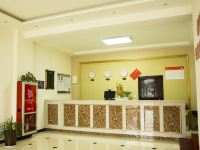 宝鸡来仪商务酒店 - 公共区域