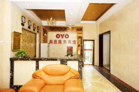 Fengcheng Shangxuan Business Hotel Отели рядом с достопримечательностью «Weimei Health Valley Tourism Resort»
