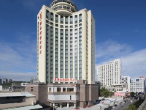 Vienna International Hotel (Nan'ao Island) Hotels in Nan'ao County