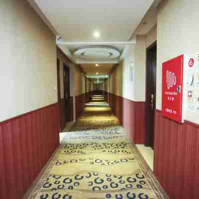 普寧如心商務酒店 Others