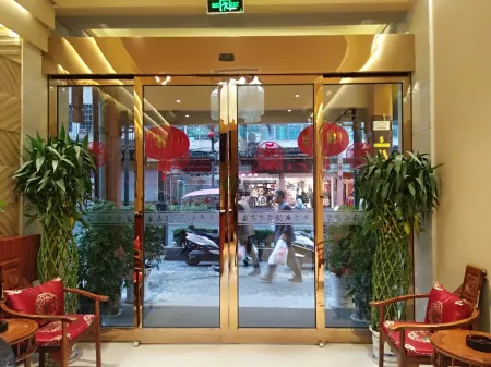 Lecheng Hotel Отели рядом с достопримечательностью «Libo Ancient Town»