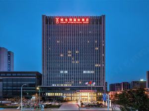 Vienna International Hotel (Huai'an New City)