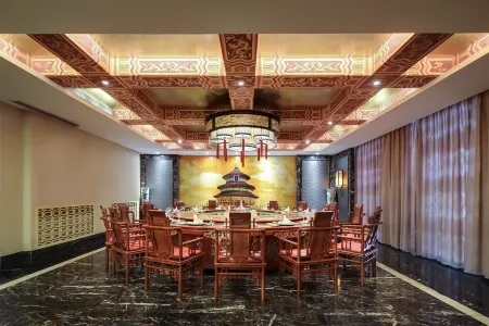 Tai'erzhuang Old Town Zhusudao Inn Отели рядом с достопримечательностью «Taierzhuang Ancient Town»