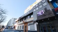 Qilong Express Hotel (Tumen's Second Department Store) Hotels near Sun Mountain