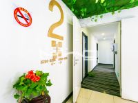 上海宝璐商务酒店 - 公共区域