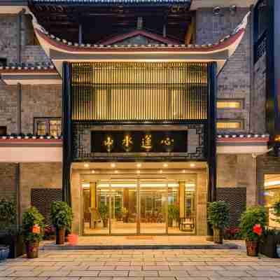 The Shan Shui Lian Xin Hotel Feng Huang. Hotel Exterior