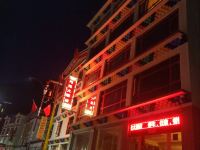 理县月光大酒店 - 酒店外部