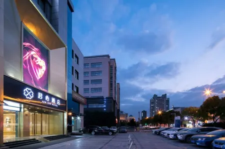 Junxin Hotel Отели рядом со станцией Anting North Railway Station