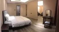 Jiangxian Xiangcheng Business Hotel - 2-Star