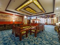 桂林帝凯国际大酒店 - 行政酒廊