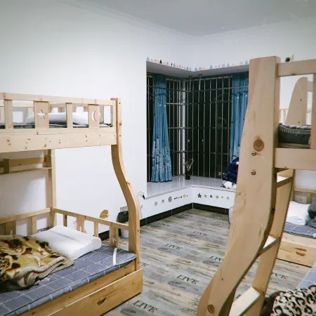 Zunyi Cijian Hostel