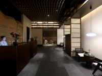 松阳隐巷艺术酒店 - 公共区域