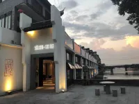 Floral Lux Hotel · Xitang Yiju B&B Hotels in Jiashan County