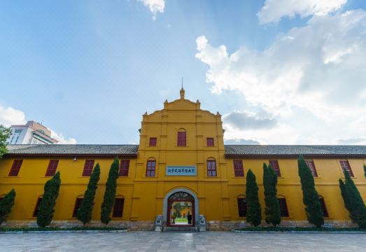 그랜드 파크 쿤밍 호수 전망