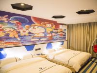 大理银宝主题酒店 - Doraemon亲子房