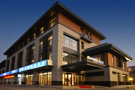 Xin Yue Wan Hotel Отели в г. Цюйфу