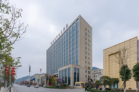 South   Excellent    Hotel Отели рядом с достопримечательностью «Guizhou Institute of Engineering and Applied Technology»