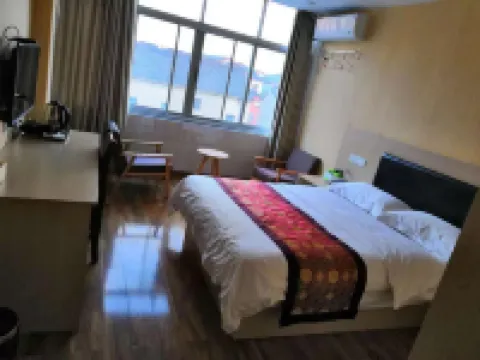 Haiyan Guyun Inn