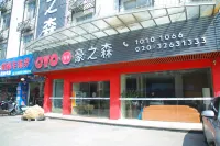 Haozhisen Apartment Hotel in zona Huashang College of Guangdong University of Business Studies