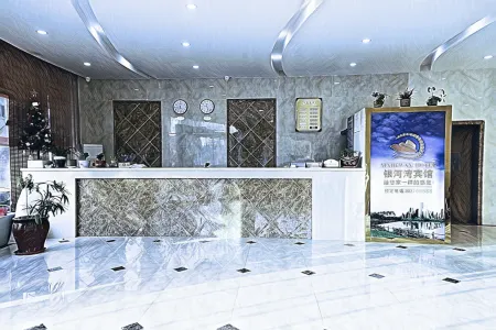 Danyang Jinhewan Hotel Отели рядом с достопримечательностью «Bailong Temple»