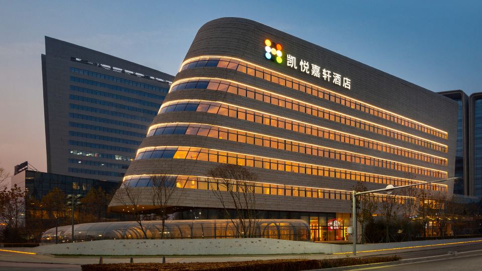 Hyatt Place Beijing Daxing