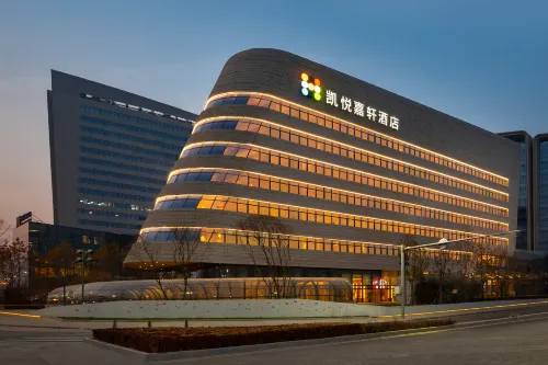 Hyatt Place Beijing Daxing Hotels in Beijing