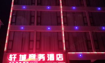 Shizong Yucheng Business Hotel