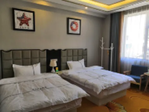 Ningnan Wanhe Tianyi Hotel Hotels in Ningnan