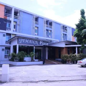Pimann Place Hotel Отели рядом с достопримечательностью «Музей и Образовательный Центр Горных Племен»