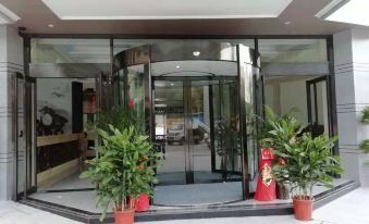 Anhua Tea Xiang Hotel