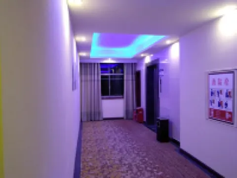 Haotai Chain Hotel (Chengnan Park)