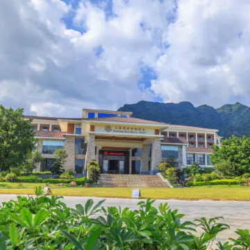 Sanying Spa Resort Hotel