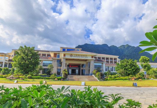 산잉 스파 리조트 전경