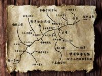 杭州塘湾栖巷民宿 - 其他