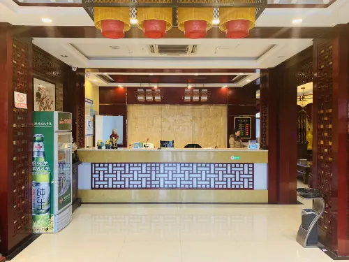 Orange Hotel New Zealand Hotels in Longxi County